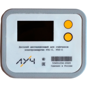 Дистанционный дисплей ДД-1 (Bluetooth) для счетчиков электроэнергии «Луч»